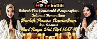 Bonus Selamat Datang idares188.com banner image